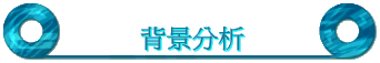 IR