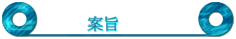צ