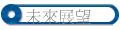 Ӯi