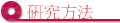 sk
