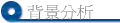 IR