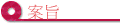 צ