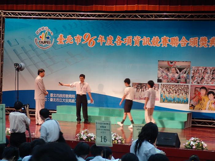 DSC07773