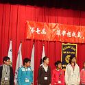 DSC03326