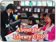 The Library CEO: The creative, effective and outstanding volunteers in ...