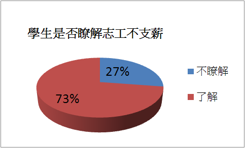 image001.png